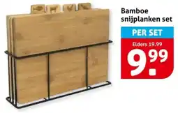 Hoogvliet Bamboe snijplanken set aanbieding