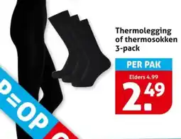 Hoogvliet Thermolegging of thermosokken aanbieding