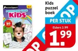 Hoogvliet Kids puzzel boek aanbieding
