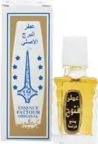 Bol.com Attar Al Bourg - Arabische parfum Olie - Parfum Essence - Muskus aanbieding