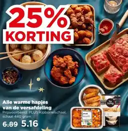 PLUS Alle warme hapjes van de versafdeling aanbieding