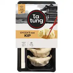 PLUS Ta-Tung Gyoza's met kip aanbieding