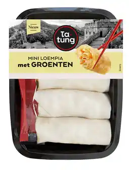 PLUS Ta-Tung Mini Loempia's met groenten aanbieding