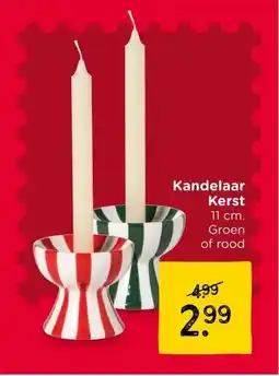 Xenos Kandelaar Kerst aanbieding