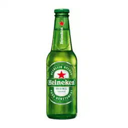 PLUS Heineken Premium pilsener bier fles aanbieding