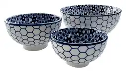 PLUS Morenso Kommetje 15cm aanbieding