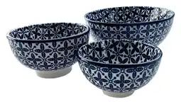 PLUS Morenso Kommetje 11,5cm aanbieding