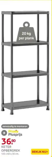 Praxis Keter Stellingkast - 135x60x30cm - aanbieding