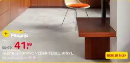 Praxis Quick-Step PVC-tegel Rigid Click - aanbieding