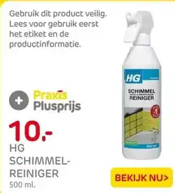 Praxis HG schimmelreiniger 500ml aanbieding