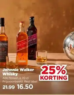 PLUS Johnnie Walker aanbieding