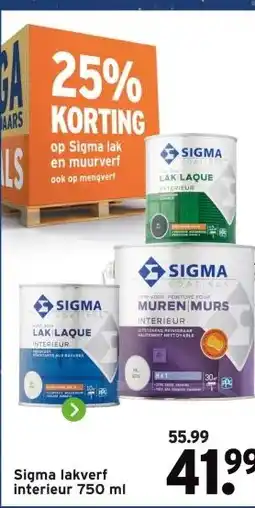 GAMMA Sigma lakverf interieur aanbieding