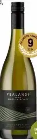 Gall & Gall Yealands Estate Sauvignon Blanc 75CL aanbieding