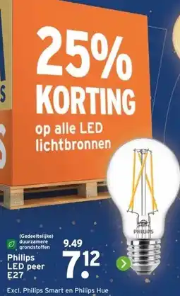 GAMMA Philips LED peer E27 aanbieding