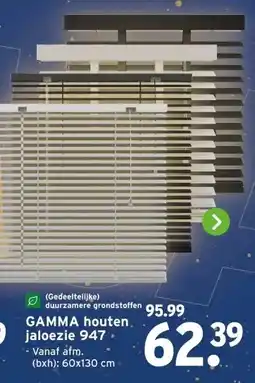 GAMMA GAMMA houten jaloezie 947. aanbieding