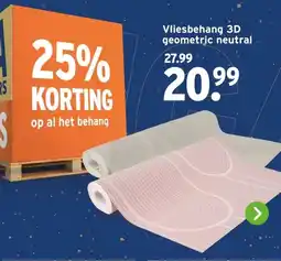 GAMMA Vliesbehang 3D geometric neutral aanbieding