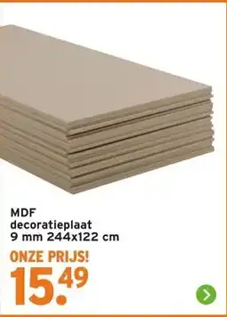GAMMA MDF decoratieplaat aanbieding