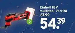 GAMMA Einhell 18V multitool Varrito aanbieding