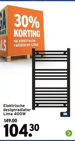 GAMMA Elektrische designradiator Lima aanbieding