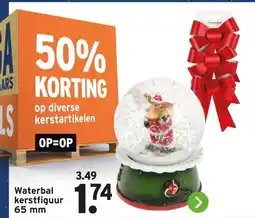 GAMMA Waterbal kerstfiguur aanbieding