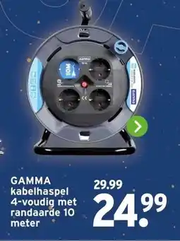 GAMMA GAMMA kabelhaspel 4-voudig met randaarde aanbieding