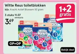 Etos Witte Reus toiletblokken aanbieding