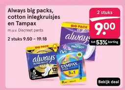 Etos Always big packs, cotton inlegkruisjes en Tampax aanbieding