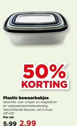 PLUS Plastic bewaarbakjes aanbieding