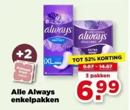PLUS Alle Always enkelpakken aanbieding