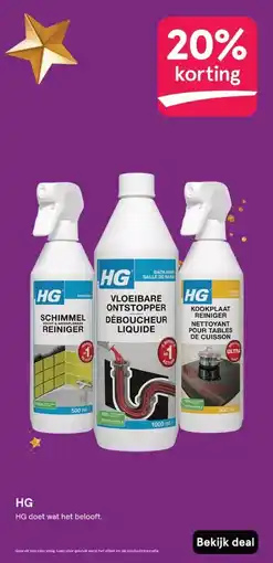 Etos HG aanbieding