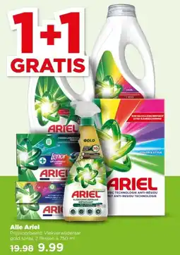 PLUS Alle Ariel aanbieding