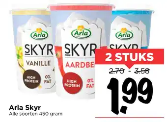 Vomar Voordeelmarkt Arla skyr 450gram aanbieding