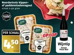 Poiesz Noordertrots kippen of paddenstoelenragout aanbieding