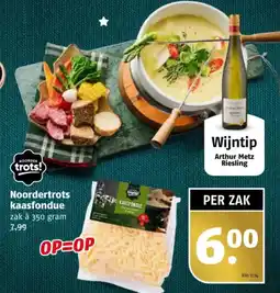 Poiesz Noordertrots kaasfondue aanbieding
