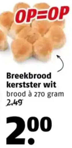 Poiesz Breekbrood kerstster wit aanbieding