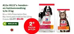 Welkoop Alle Hill's honden- en kattenvoeding t/m 3 kg aanbieding