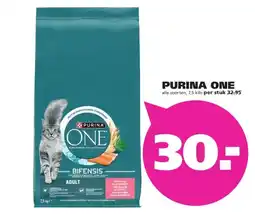 Ranzijn PURINA ONE aanbieding