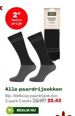 Welkoop Alle paardrijsokken aanbieding