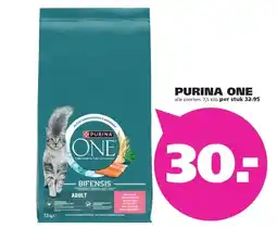 Ranzijn PURINA ONE aanbieding
