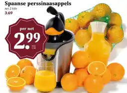 MCD Supermarkt Spaanse perssinaasappels aanbieding