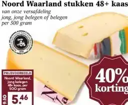 MCD Supermarkt Noord Waarland stukken 48+ kaas aanbieding