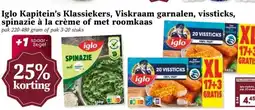 MCD Supermarkt Iglo Kapitein's Klassiekers, Viskraam garnalen, vissticks, spinazie à la crème of met roomkaas aanbieding