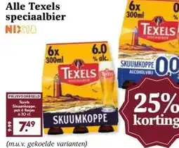 MCD Supermarkt Alle Texels speciaalbier aanbieding
