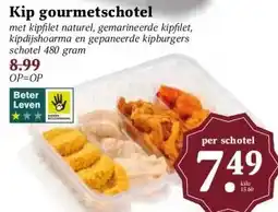 MCD Supermarkt Kip gourmetschotel aanbieding