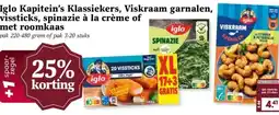 MCD Supermarkt Iglo Kapitein's Klassiekers, Viskraam garnalen, vissticks, spinazie à la crème of met roomkaas aanbieding