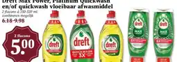 MCD Supermarkt Dreft Max Power, Platinum Quickwash en/of quickwash vloeibaar afwasmiddel aanbieding
