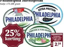 MCD Supermarkt Philadelphia zuivelspread aanbieding