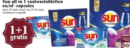 MCD Supermarkt Sun all in 1 vaatwastabletten en/of -capsules aanbieding