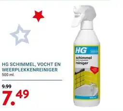 Kluswijs HG SCHIMMEL, VOCHT EN WEERPLEKKENREINIGER aanbieding