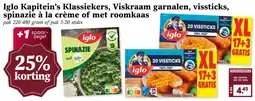 CoopCompact Iglo Kapitein's Klassiekers, Viskraam garnalen, vissticks, spinazie à la crème of met roomkaas aanbieding